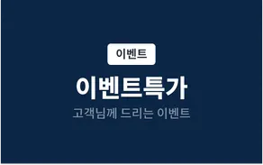 Yangpyeong Lexy - Image 5