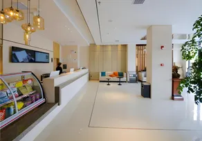 City Comfort Inn Yichang Yiling Bus Station Wanda Plaza - Image 2