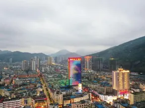 Yuanlin Hotel - Image 3
