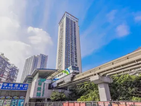 Xinyue Hotel (Ping'an Light Rail Station Branch, Dadukou District) - Image 5