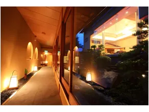 Ryotei Ryokan Mitase - Image 3