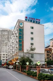 GreenTree Inn Nanning Langdong Hotel - Image 2