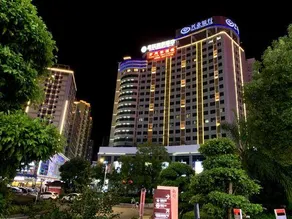 Huangting Lijing Hotel - Image 5