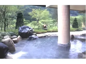 Hotel Yunojin - Image 5