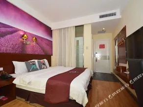 hai lin Hotel (Zhengzhou Guomao 360 Plaza Nongye Road) - Image 5