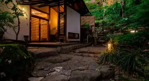 Hakone Onsen Sanso Nakamura - Image 5