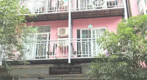 Climbers Inn Yangshuo - Image 4