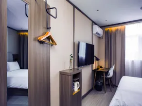 Hanting Hotel Linyi Luozhuang Baoli Fortune Plaza - Image 2