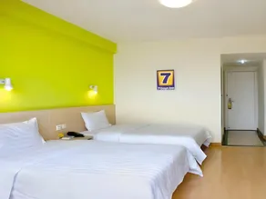 7 Days Inn Guiyang Qingzhen Dongmenqiao Zhijiaocheng - Image 5