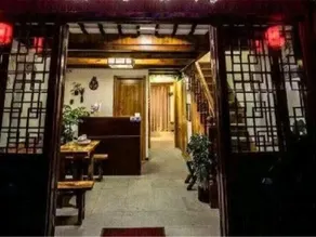 Zhouzhuang Yunshu Inn - Image 4