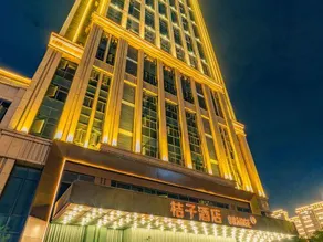 Orange Hotel (Yichang East Railway Station) - Image 2