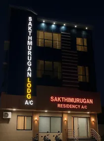 Sakthimurugan residency - Image 3