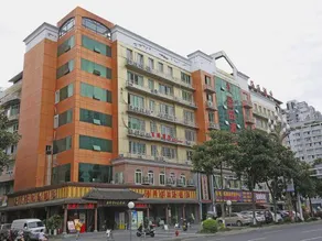 Jingtian Hotel (Zhangzhou Backgammon New World) - Image 5