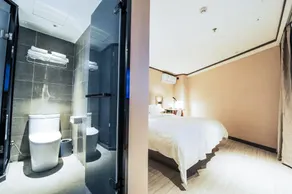 Hanting Hotel Ningguo Wannan Chuanzang Line - Image 3