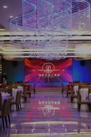 Guoxi Grand Hotel - Image 3