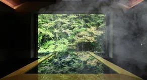 奥湯河原 結唯 Okuyugawara YUI -Hakone- - Image 4