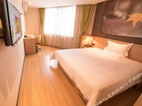 Huafeng Hotel (Guangzhou South Railway Station / Panyu Chimelong Branch) - Image 4