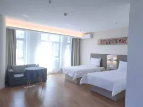 Hanting Hotel Ordos Kangbashi Municipal Government - Image 2