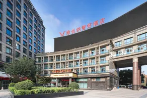 Vienna Classic Hotel Shanghai Fengxian Nanqiao Jinhaihu Metro Station - Image 3