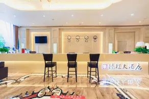 Nuoya Business Center Hotel - Image 3