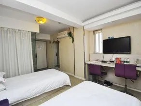 Zenghuage(Urban forest)Theme Hotels - Image 3