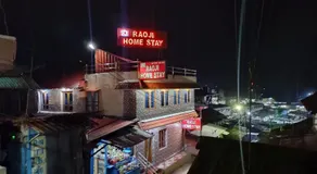 RAOJI Home Stay - Image 3
