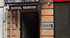 Hotel Varios - Image 4