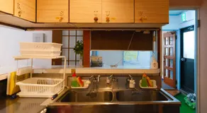 Osaka English House  - Image 2