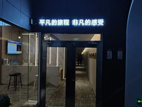 Coffegel Hotel - Image 4