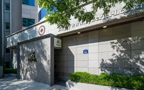 Ilsan (Baekseok) BS Hotel - Image 5