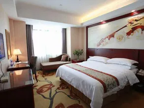 Vienna Classic Hotel Ningbo Xiangshan Wanda - Image 2