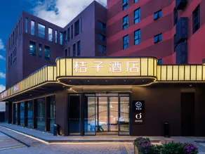 Orange Hotel Zhuhai Gongbei Port - Image 5