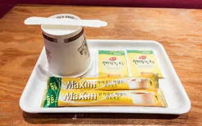 CheonhoOrange - Image 4