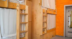 Hostel Forum - Image 2
