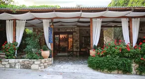 Hotel Sofia - Image 4