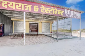 Hotel O Udayraj and Restuarant - Image 5
