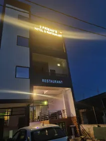 Hotel O Friends Hotel & Restaurant - Image 3