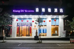 Xiang Di Ya Hotel - Image 2