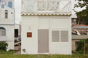 JIURI - Image 5