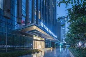 Orange Crystal Hotel Nanjing Olympic Sports Center CBD International Expo Center - Image 3