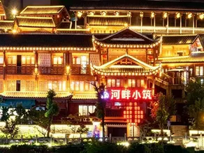 Xuan'en Riverside Hotel - Image 3