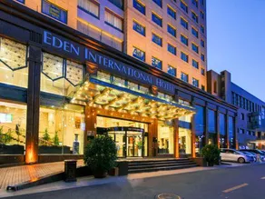 Eden International Hotel - Image 3