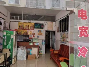 Nanning Xiangtan Sister Hotel - Image 4