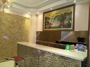Shengyuan Express Hotel - Image 4
