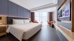 Atour X Hotel Shenzhen Guanlan Shanshui Pastoral - Image 2