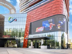 WASSIM HOTEL SHENYANG - Image 3