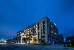 Ji Hotel Lianyungang Xuwei New District - Image 5