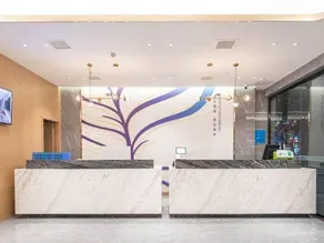 Chuxing Xinxuan Hotel (Jingmen Yintai City Store) - Image 5