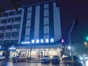 Jin Jiang  Hotel - Image 5