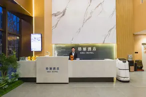 Geli Hotel (Rongcheng Branch, Baiyangdian High-speed Railway Station, Xiong'an New Area) - Image 5